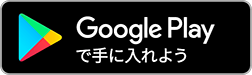 GET IT ON Google play