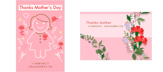 SIC_暑中見舞い033 | 暑中見舞い | 挨拶状はがき印刷から投函まで