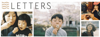 LETTERS年賀状