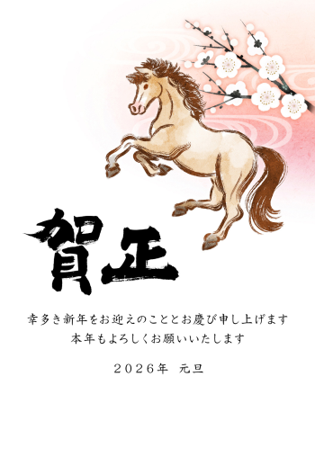 26S_A02_HA05