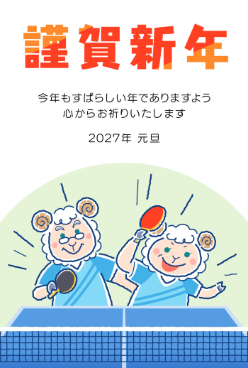 27S_C05_TT03