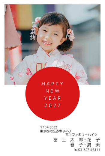 mg2027_f001