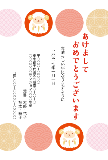 SIFCA_051_0052