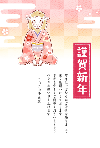 27S_B01_HA05