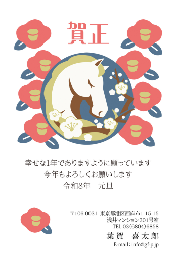 gfp20260643