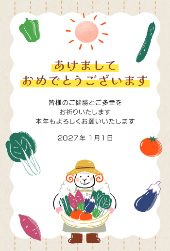27S_C05_TT04