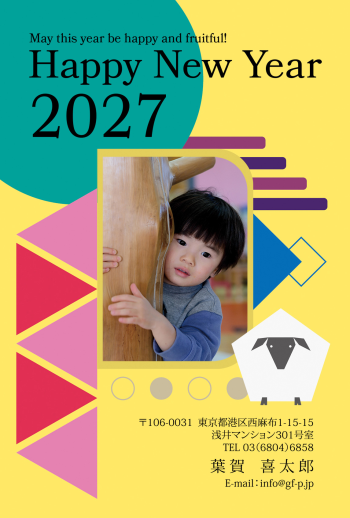 gfp20270642
