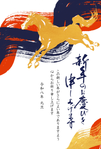 26S_G04_AK03