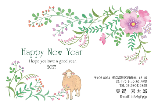 gfp20270114