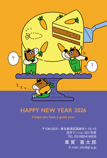 gfp20260816