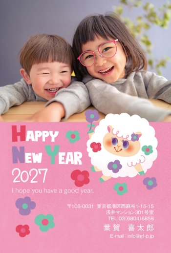 gfp20270496