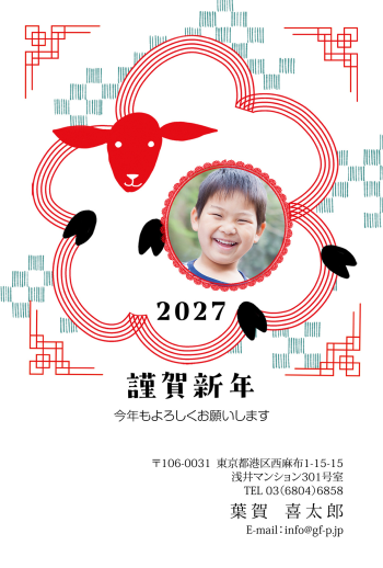 gfp20270394