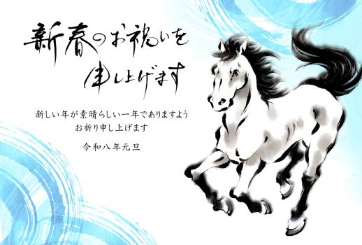 26S_A02_AK11