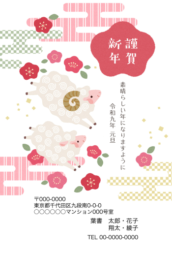SIFCA_004_0024