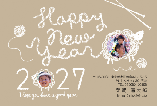 gfp20270682