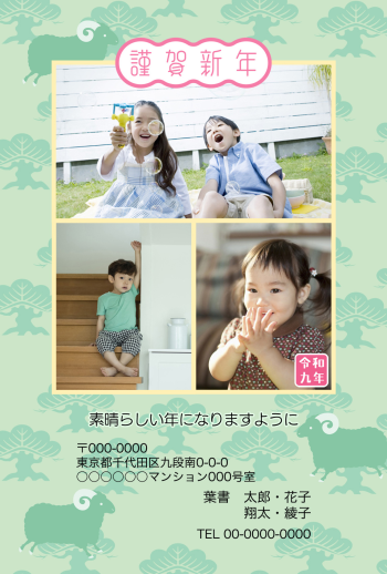 SIFCA_021_0025