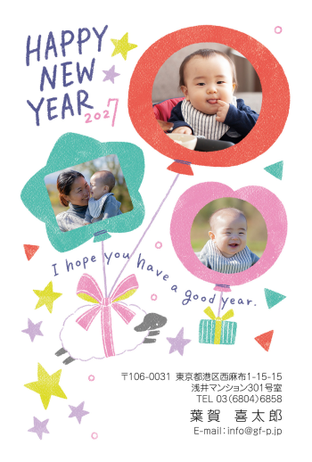gfp20270509