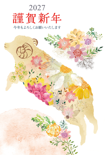 020-02