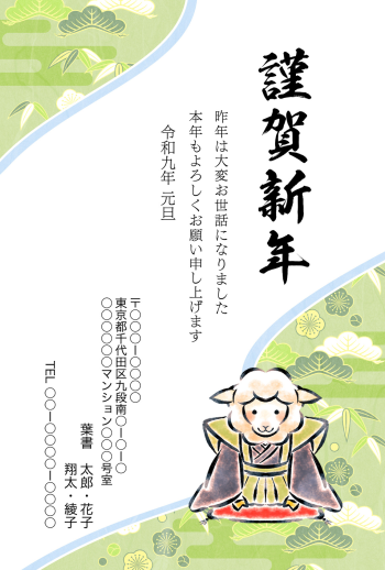 SIFCA_051_0048