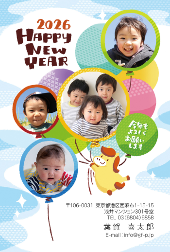 gfp20260038