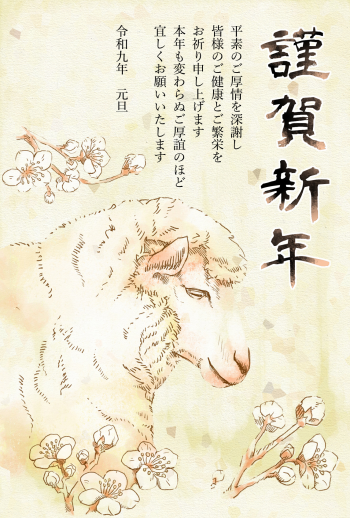 RIO_oboro_001