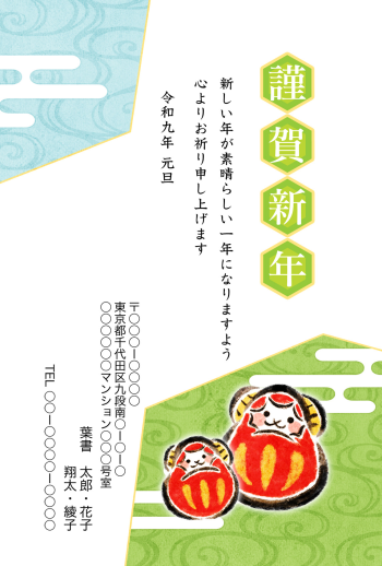 SIFCA_051_0028
