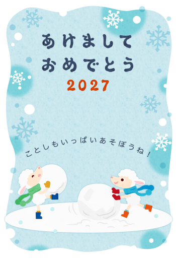 27S_D02_AK05