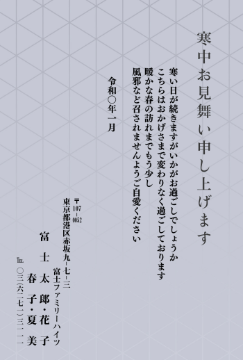 mgk_m012