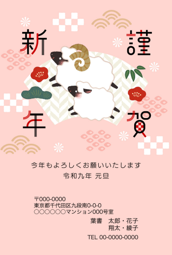 SIFCA_005_0012