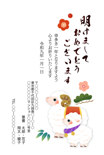 SIFCA_010_0032