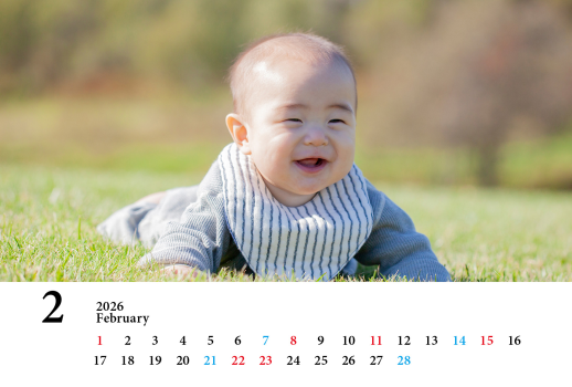 カレンダー2026年2月（ヨコ）