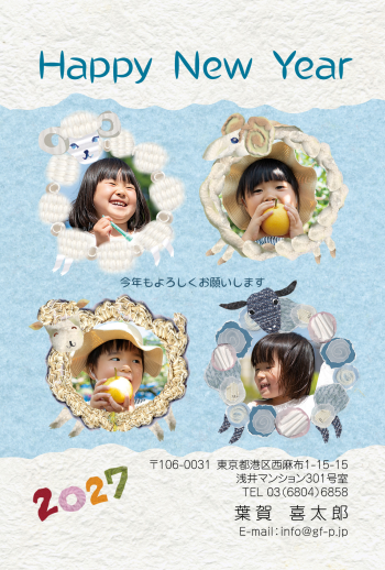 gfp20270575