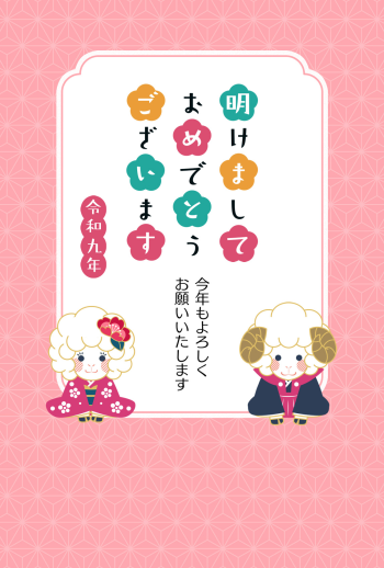 SIFCA_008_0001