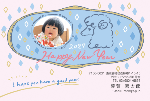 gfp20270408