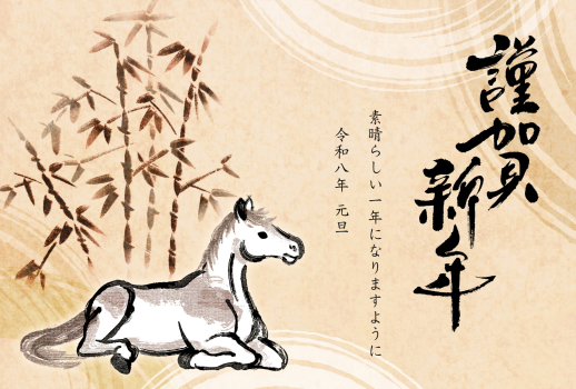 26S_G04_HA03
