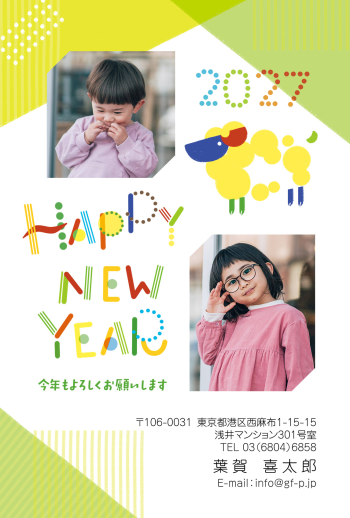 gfp20270657
