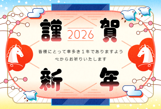 26S_J04_TT01
