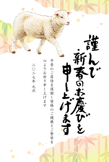 27S_A02_HA01