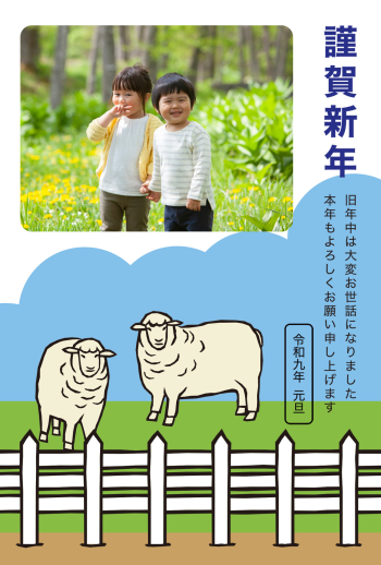SIC_2027_CB_121