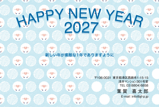 gfp20271052
