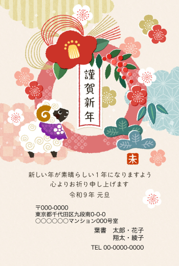 SIFCA_005_0004
