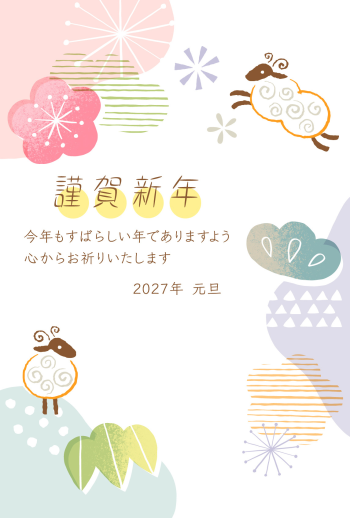27S_I04_TT01
