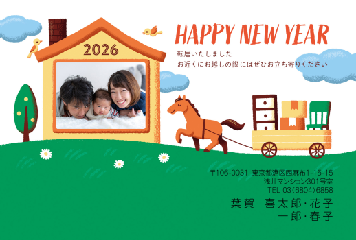 gfp20260463