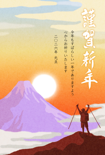 26S_E03_HA02