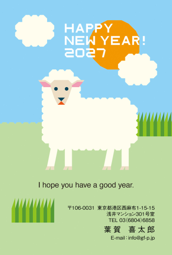 gfp20271261
