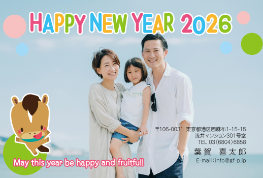 gfp20260048