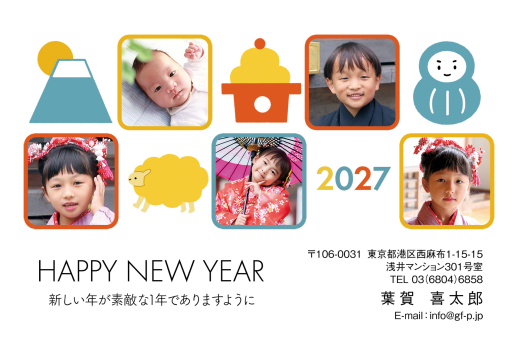 gfp20270626