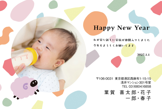 gfp20270754