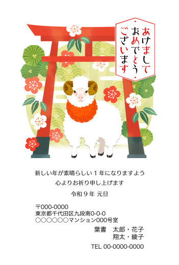 SIFCA_004_0002