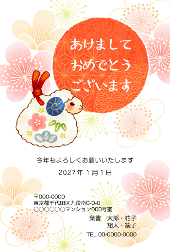 SIFCA_005_0013